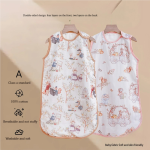 Sleepsack Factory - 6-Layer Bamboo Cotton Easy Snap