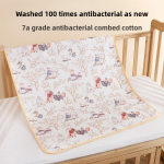 Folding Changing Mat Factory - Cotton Waterproof Super Soft