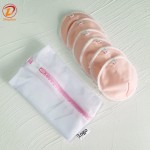 Breast Pads Manufacturer - New Mom Bamboo Wash Bag