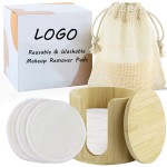 Reusable Makeup Pads Supplier - Custom Logo Bamboo Cotton