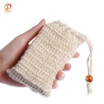 Soap Saver Bag Supplier - Custom Size Biodegradable Hemp