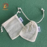 Soap Bag Manufacturer - Custom Exfoliating Cotton Linen