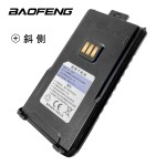 Walkie Talkie Battery Supplier - Bulk 2500mAh Li-ion Battery