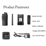 UHF Two Way Radio Supplier - Bulk 10 Watt DMR Ham Radio