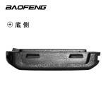 Walkie Talkie Battery Supplier - Bulk 3000mAh Portable Radio Battery