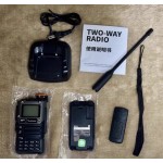 Handheld Mobile Radio Manufacturer - OEM VHF UHF Air Band Radio