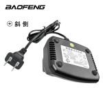Battery Charger Manufacturer - OEM Desktop Charger for Two Way Radio