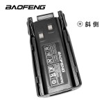 Li-ion Battery Manufacturer - OEM 2800mAh Big Capacity Radio Battery