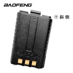 Walkie Talkie Battery Factory - Custom 2800mAh Li-ion Battery