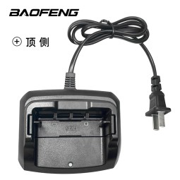 Battery Charger Manufacturer - OEM Desktop Charger for Two Way Radio