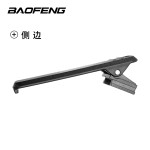 Two Way Radio Belt Clip Factory - Custom Back Clip for Walkie Talkie