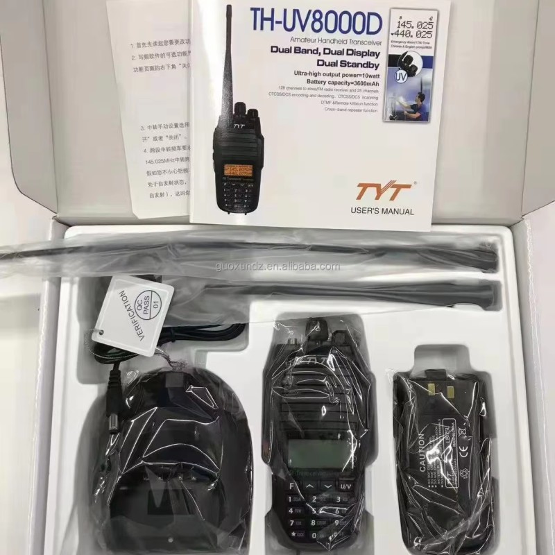 Dual Band Radio Factory - OEM 10W Long Range HF Transceivers