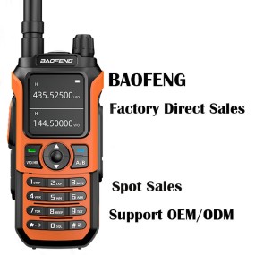 Multi-band Walkie Talkie Supplier - Custom Long Range Two Way Radio