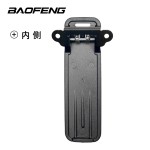 Belt Clip Supplier - Bulk Walkie Talkie Back Clip for Two Way Radio