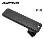 Two Way Radio Belt Clip Factory - Custom Back Clip for Walkie Talkie