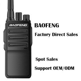 UHF Two Way Radio Supplier - Bulk 10 Watt DMR Ham Radio