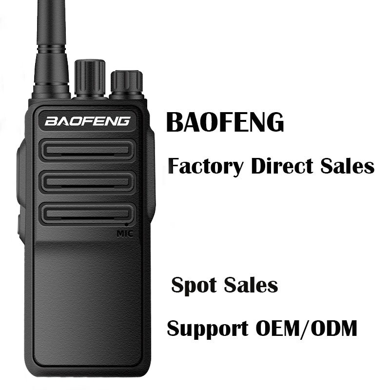 UHF Two Way Radio Supplier - Bulk 10 Watt DMR Ham Radio