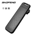Two Way Radio Belt Clip Factory - Custom Back Clip for Walkie Talkie