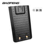 Walkie Talkie Battery Supplier - Bulk 3000mAh Portable Radio Battery