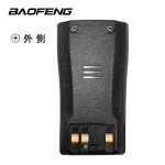 Walkie Talkie Battery Factory - Custom 3800mAh Portable Li-ion Battery