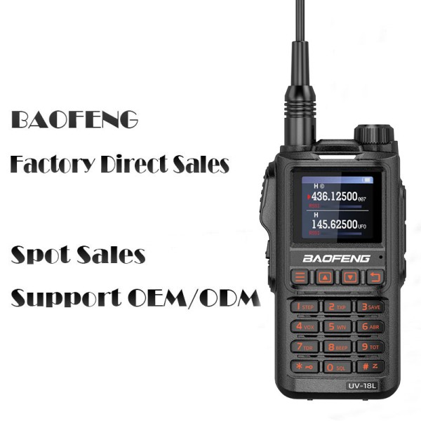 Walkie Talkie Supplier - Custom UHF VHF Wireless Frequency Radio