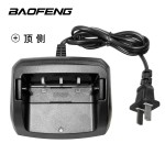 Battery Charger Manufacturer - OEM Desktop Seat Charger for Radio