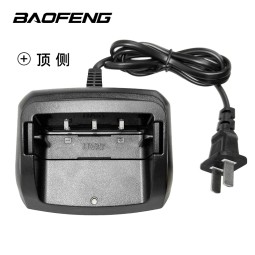 Battery Charger Manufacturer - OEM Desktop Seat Charger for Radio