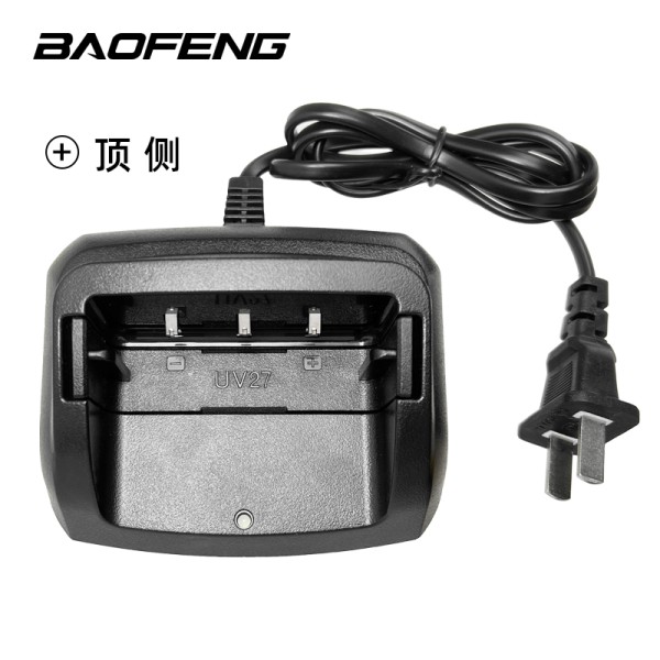 Battery Charger Manufacturer - OEM Desktop Seat Charger for Radio