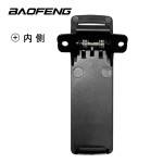 Handheld Belt Clip Manufacturer - OEM Back Clip for Walkie Talkie