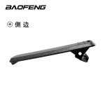 Belt Clip Supplier - Bulk Walkie Talkie Back Clip for Two Way Radio