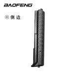 Walkie Talkie Battery Factory - Custom 2800mAh Li-ion Battery