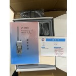 Marine VHF Radio Manufacturer - OEM Explosion Proof Walkie Talkie