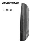 Walkie Talkie Battery Factory - Custom 3800mAh Portable Li-ion Battery
