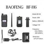 Long Range Walkie Talkie Factory - OEM 10km Portable Two Way Radio