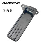 Belt Clip Supplier - Bulk Walkie Talkie Back Clip for Two Way Radio
