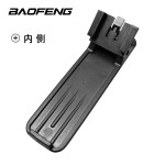 Two Way Radio Belt Clip Factory - Custom Back Clip for Walkie Talkie