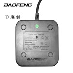 Desktop Charger Manufacturer - OEM Walkie Talkie Battery Charger Base