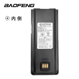 Walkie Talkie Battery Factory - Custom 2500mAh Li-ion Radio Battery