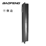 Walkie Talkie Battery Factory - Custom 2500mAh Li-ion Radio Battery