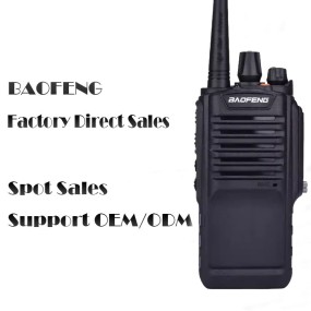 Waterproof Walkie Talkie Manufacturer - OEM 8W High-power Radio