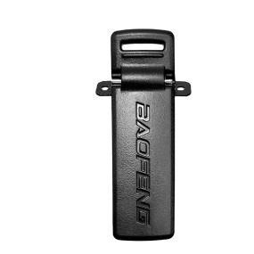 Handheld Belt Clip Manufacturer - OEM Back Clip for Walkie Talkie