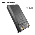 Walkie Talkie Battery Supplier - Bulk 2500mAh Li-ion Battery