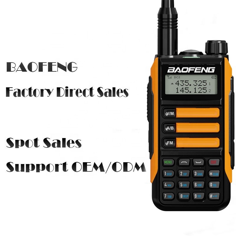 Portable Transmitter Manufacturer - OEM Long Range UHF/VHF Dual Band Radio