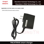 Walkie Talkie Charger Factory - IP67 Water Resistance OEM