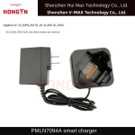 Electric Charger Factory - Smart OEM Walkie Talkie