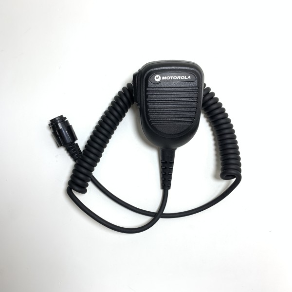 Car Radio Microphone Factory - Wired Remote OEM Speaker