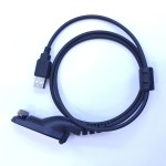 USB Programming Cable Manufacturer - Handheld OEM Device