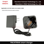Walkie Talkie Charger Factory - IP67 Water Resistance OEM