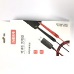 USB Charger Cable Factory - Universal OEM Walkie Talkie