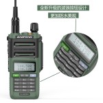 Walkie Talkie Factory - Waterproof IP54 OEM Two-Way Radio